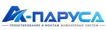 Проектирование и монтаж инженерных систем в Тихорецке 2026